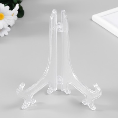 Подставка для тарелок d=18-20 см Juan, прозрачная, 17.5 см