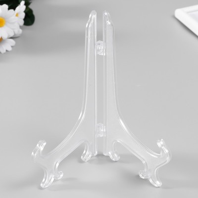 Подставка для тарелок 20 см, d=20-23 см, прозрачная