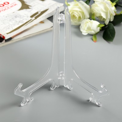 Подставка для тарелок 22.5 см, d=23-25 см, прозрачная