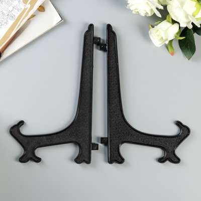 Подставка для тарелок d=30-35 см Pedro, чёрная, 27.5 см