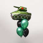 Букет из шаров «С праздником! Танк», набор 5 шт., цвет зелёный, чёрный - фото 8944392