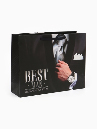 Пакет ламинированный «Best man», L 40×31×11.5 см