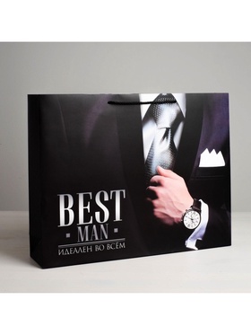 Пакет ламинированный «Best man», L 40 х 31 х 11.5 см