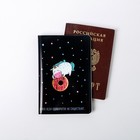 Набор «Единорог»: ежедневник 40л, паспортная обложка - Фото 2