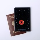 Набор «Единорог»: ежедневник 40л, паспортная обложка - фото 6273009