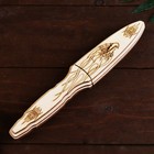 Сувенир деревянный "Кинжал- мини", с чехлом - фото 6273018