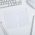 Блокнот А6, 16 л  "Дедлайн близко" - Фото 3