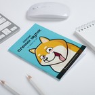 Блокнот А6, 16 л  "Список плохих шуток" - Фото 2