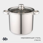 Кастрюля Magistro Grande, 5.5 л, с крышкой, капсульное дно, индукция, нержавеющая сталь - Фото 2