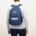 Рюкзак школьный, отдел на молнии, 2 наружных кармана, 2 боковых кармана, дышащая спинка, цвет тёмно-синий - Фото 3