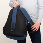 Рюкзак школьный, отдел на молнии, 2 наружных кармана, 2 боковых кармана, дышащая спинка, цвет тёмно-синий - Фото 5