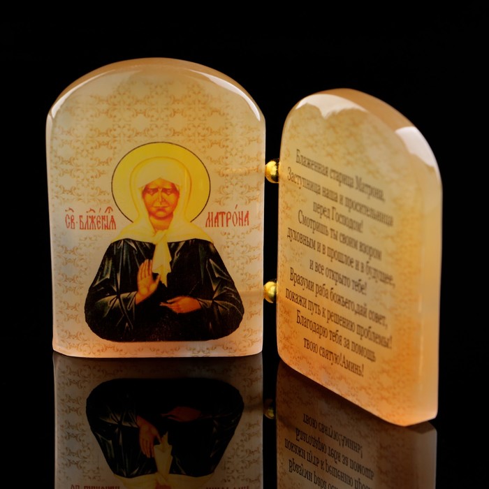 Икона «Матрона», с молитвой, селенит - фото 1905627162