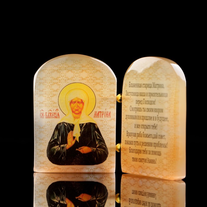 Икона «Матрона», с молитвой, селенит - фото 1905627163
