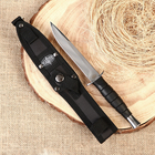 Нож легкий походный "Адмирал-2" сталь - 65х13, рукоять - сталь / резина, 24 см - фото 320243182