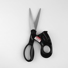 Ножницы закройные, с лазерной указкой, 8", 21 см, цвет чёрный - фото 9136546