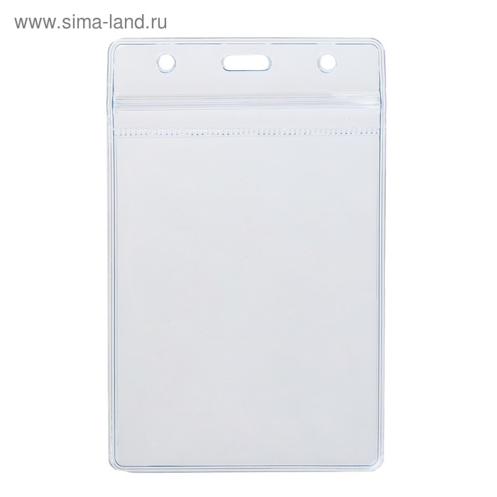 Бейдж вертикальный, 74×100 мм, 350 мкм, внешний размер 80×125 мм, с зип защёлкой - Фото 1