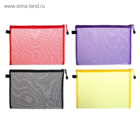 Папка-конверт на молнии А4, Calligrata «Сеточка», МИКС (комплект 12 шт)