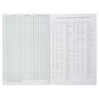 Тетрадь для записи иностранных слов А6, 48 листов, обложка мелованный картон, глянцевая ламинация - фото 8059391