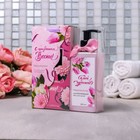 Набор "С праздником весны" гель для душа квадратный, мыло-шоколад - Фото 1