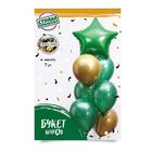 Букет из шаров «С праздником», набор 7 шт., цвет зелёный, золото - фото 9461349