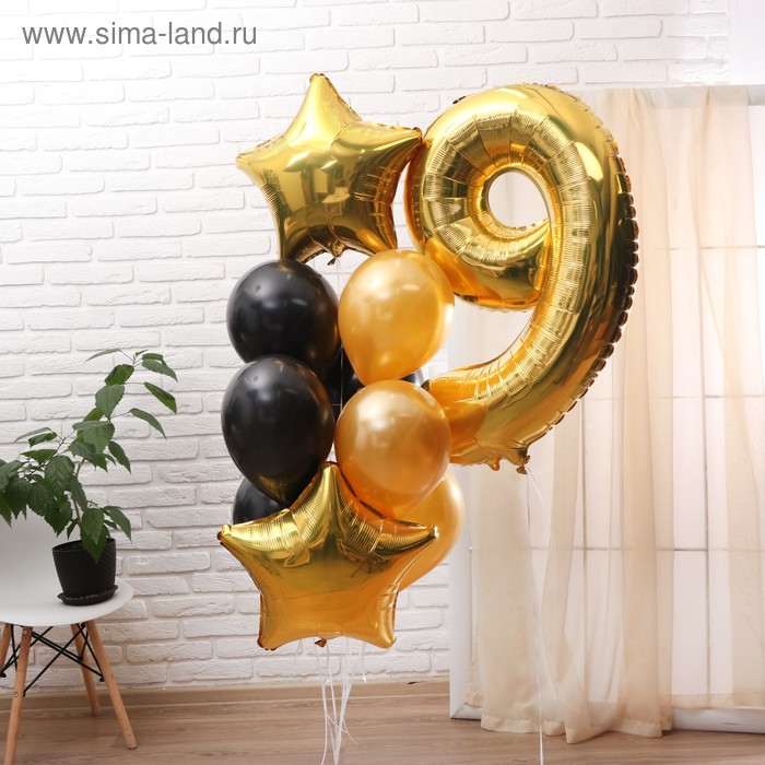 Букет из шаров «День рождения. 9 лет», набор 10 шт. + грузик, чёрно-золотой - Фото 1