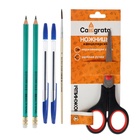 Набор первоклассника, 44 предмета, ЛУЧ «ЗОО», в папке - Фото 6