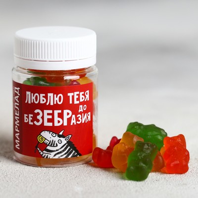 УЦЕНКА Мармелад «Люблю тебя», в банке, 50 г.