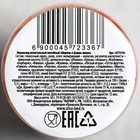 УЦЕНКА Мармелад «Люблю тебя», в банке, 50 г. - Фото 3