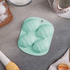 Форма для выпечки Доляна «Пасха. Пасхальное яйцо», 15×12.6×2.5 см, 4 ячейки, силикон, бирюзовая - Фото 2