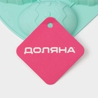 Форма для выпечки Доляна «Пасха. Пасхальное яйцо», 15×12.6×2.5 см, 4 ячейки, силикон, бирюзовая - Фото 6