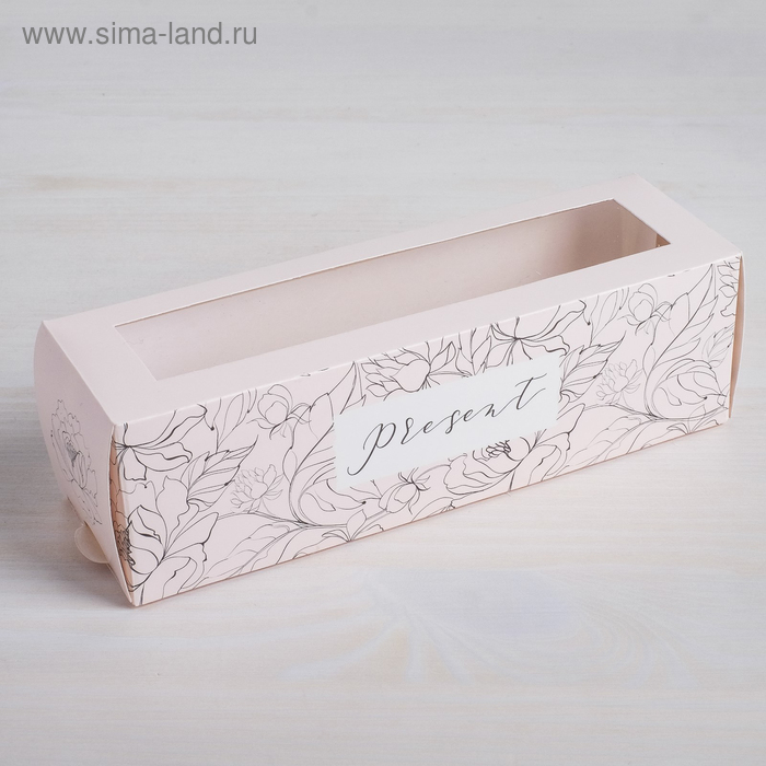 Коробка для макарун, кондитерская упаковка, Present 18 х 5.5 х 5.5 см