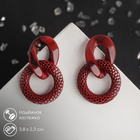 Серьги ассорти «Бесконечность» переплетение, цвет красный - Фото 1