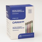 Одноразовая зубная щетка с нанесенной пастой ORRAPRO Classic 15 см - Фото 1