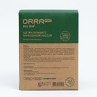 Одноразовая зубная щетка с нанесенной пастой ORRAPRO Ecoline 15 см - Фото 4