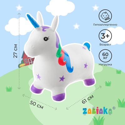 Попрыгун ZABIAKA «Единорожка», 61 х 50 х 27 см, цвет МИКС