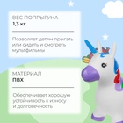Попрыгун ZABIAKA «Единорожка», 61 х 50 х 27 см, цвет МИКС - Фото 2