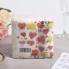 Салфетки бумажные «Гармония цвета. Сердечки», 100 шт. - фото 24349978