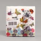 Салфетки бумажные «Гармония цвета. Бабочки», 50 шт. - Фото 3