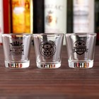 Подарочный набор стопок «С Днём защитника Отечества. 23 февраля», 3 шт. - Фото 3