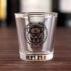 Подарочный набор стопок «С Днём защитника Отечества. 23 февраля», 3 шт. - Фото 4