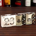 Подарочный набор стопок «С Днём защитника Отечества. 23 февраля», 3 шт. - Фото 6