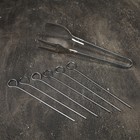 Набор для барбекю "Король", 20 * 27 см 4599671 - фото 16415500