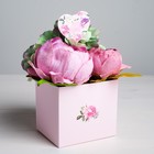 Коробка для цветов с топпером «Тебе с любовью», 11 х 12 х 10 см - фото 1576593
