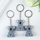 Брелок резина 3D "Коала" 4,5х3,3х2,3 см (комплект 9 шт) - фото 25393627