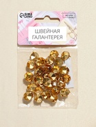 Хольнитен «Конус», d=10 мм, 4 крепления, 50 шт., цвет золотой - Фото 6