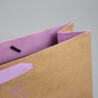 Пакет подарочный крафтовый горизонтальный, упаковка, «Самой Лучшей», L 40 х 31 х 11,5 см - Фото 5