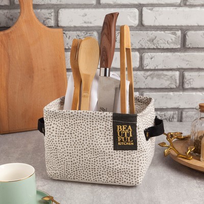 Текстильная корзинка «Тропики леопард», 20.5×16×14.5 см