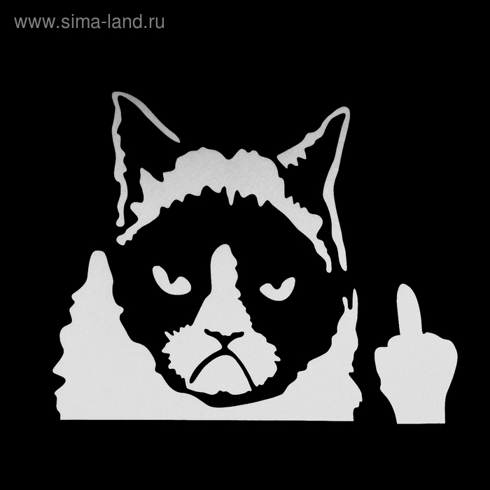 Наклейка на авто 10×13 см, светоотражающая, «Кот» - Фото 1