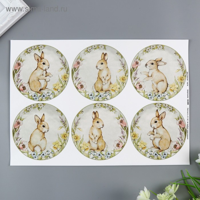 Декупажная карта "Зайчата" плотность 45г/м2,формат А4 - Фото 1