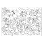 Раскраски гиганты «Для маленьких волшебниц», набор 2 шт., 84×59 см - Фото 4